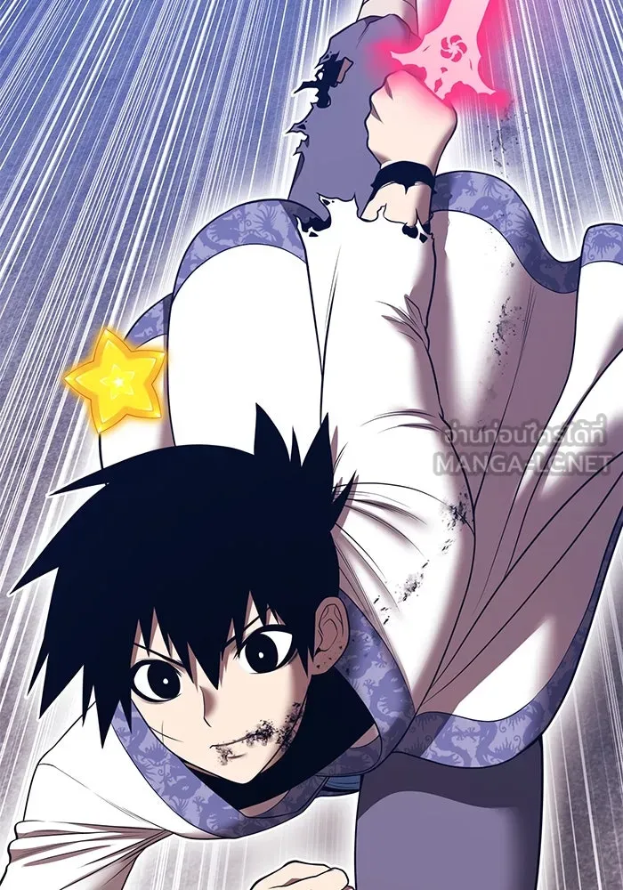 +99 ท่อนไม้พร้อมบวก ตอนที่ 50 รอบชิง (4) รูปที่ 378