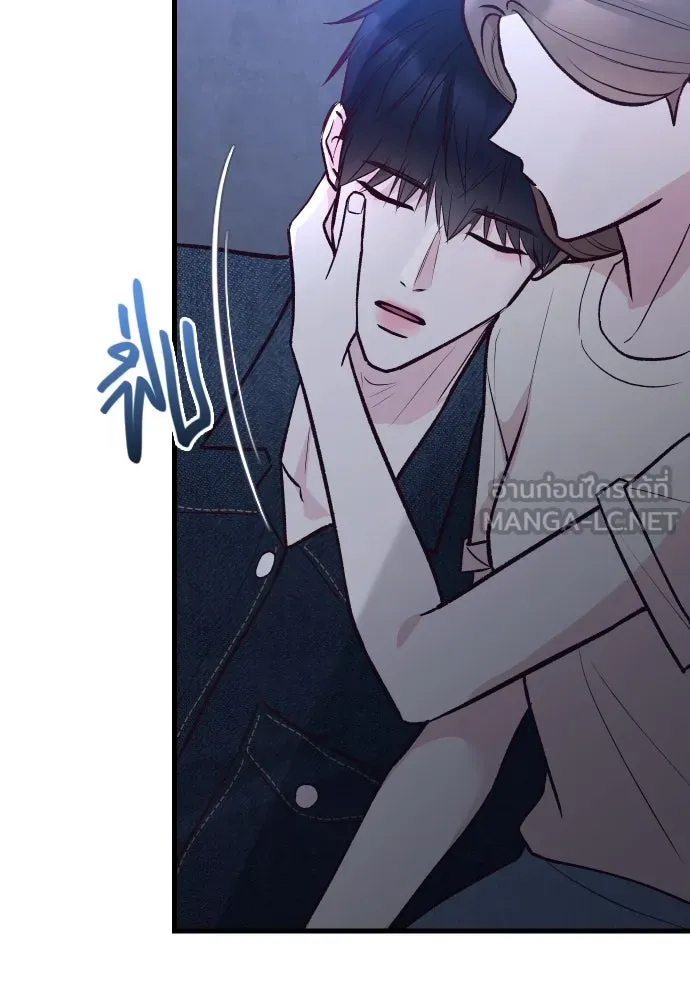 รักกันคนละครึ่งทาง ตอนที่ 30 รูปที่ 69