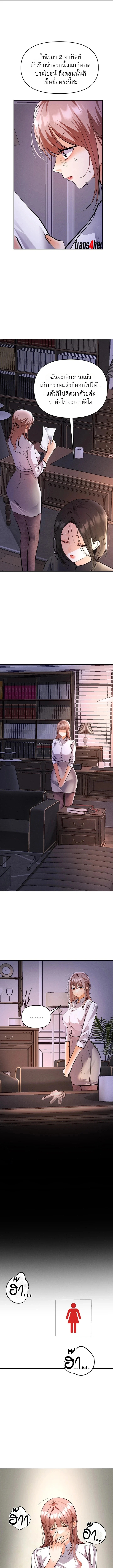 Doujin-Lc- อ่าน โดจิน มังฮวา เกาหลี ญี่ปุ่น จีน แปลไทย Woman Massage ตอนที่ 1 2 3 4 5 6 7 8 9 10 11 12 13 14 ฟรี ไม่มีโฆษณา อ่าน โดจิน Manhwa เกาหลี ญี่ปุ่น จีน เรามีครบ คัดมาให้เน้นๆ โดจิน 18+ รับประกันความฟินโดย  Doujin Lc