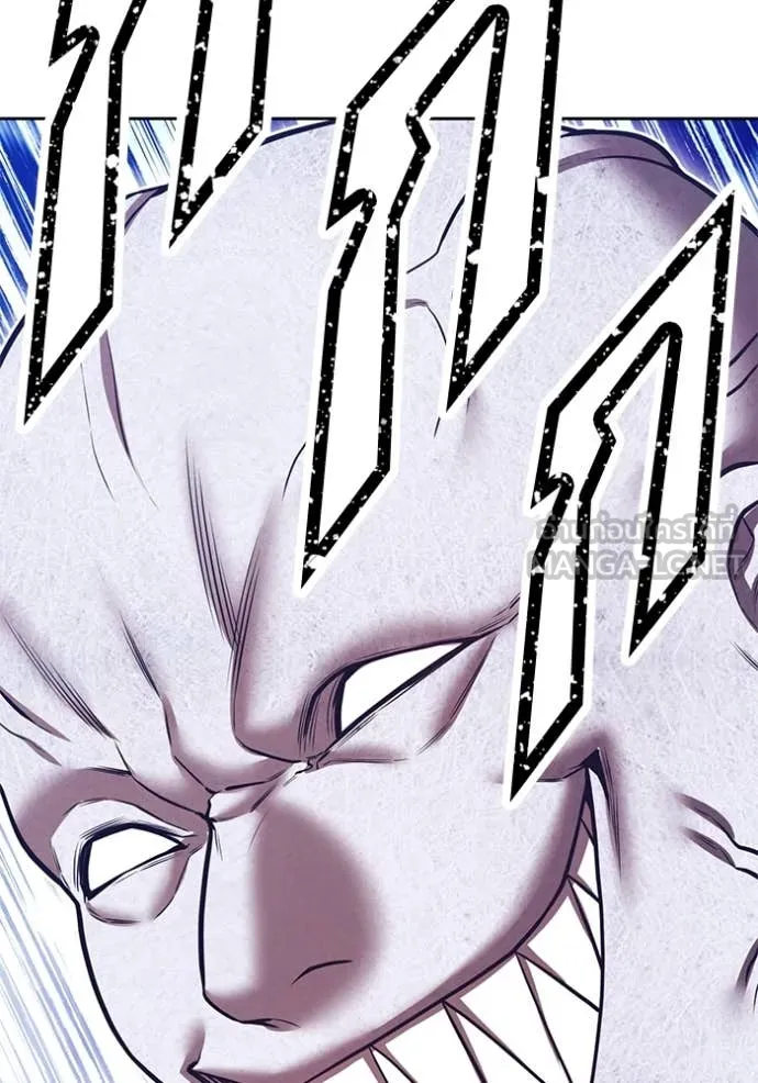 +99 ท่อนไม้ ตอนที่ 73 รูปที่ 258