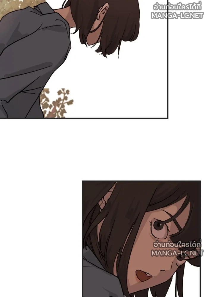Manga-lc-com อ่านมังงะ อ่านการ์ตูน ออนไลน์ ฟรี วันดีคืนดี โซลก็ ตอนที่ 1 2 3 4 5 6 7 8 9 10 11 12 13 14 ฟรี ไม่มีโฆษณา Manga-lc - อ่าน มังงะ อ่าน การ์ตูน ออนไลน์ อ่านมังงะ ฟรี