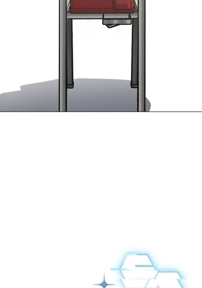 reality ตอนที่ 151 รูปที่ 13