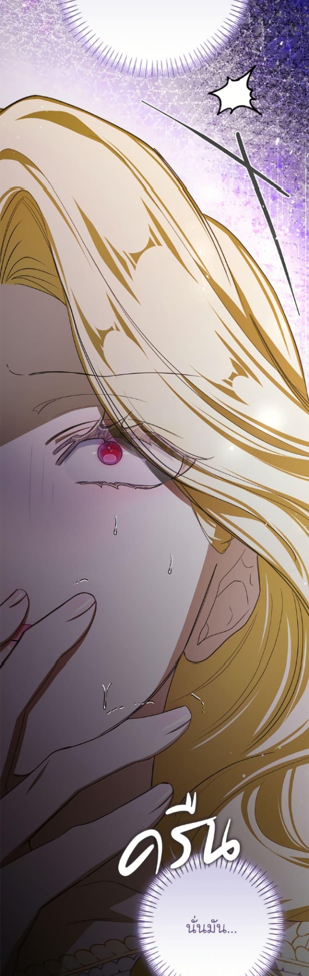 Manga-lc-com อ่านมังงะ อ่านการ์ตูน ออนไลน์ ฟรี I’ve Become the Devil’s Master ตอนที่ 1 2 3 4 5 6 7 8 9 10 11 12 13 14 ฟรี ไม่มีโฆษณา Manga-lc - อ่าน มังงะ อ่าน การ์ตูน ออนไลน์ อ่านมังงะ ฟรี