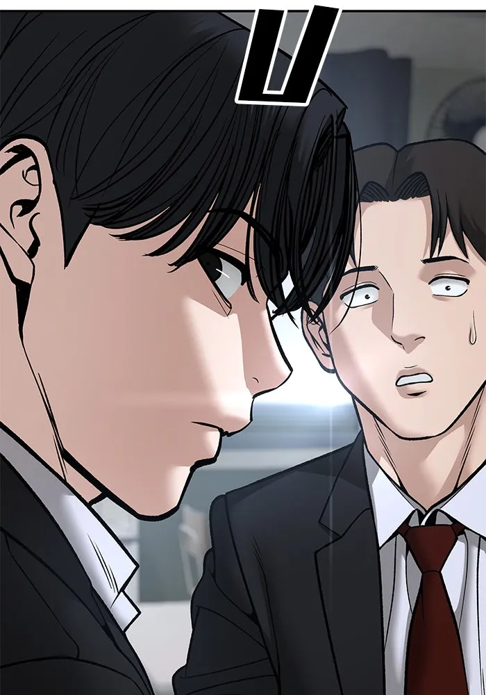 เลวฟาดเลว ตอนที่ 180 รูปที่ 32