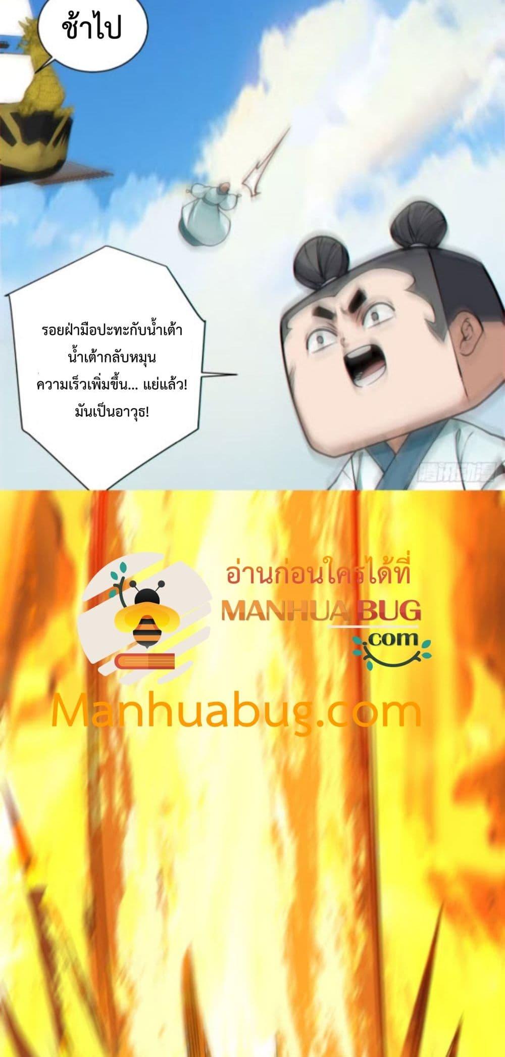 Manga-lc-com อ่านมังงะ อ่านการ์ตูน ออนไลน์ ฟรี MyDisciplesAr ตอนที่ 1 2 3 4 5 6 7 8 9 10 11 12 13 14 ฟรี ไม่มีโฆษณา Manga-lc - อ่าน มังงะ อ่าน การ์ตูน ออนไลน์ อ่านมังงะ ฟรี