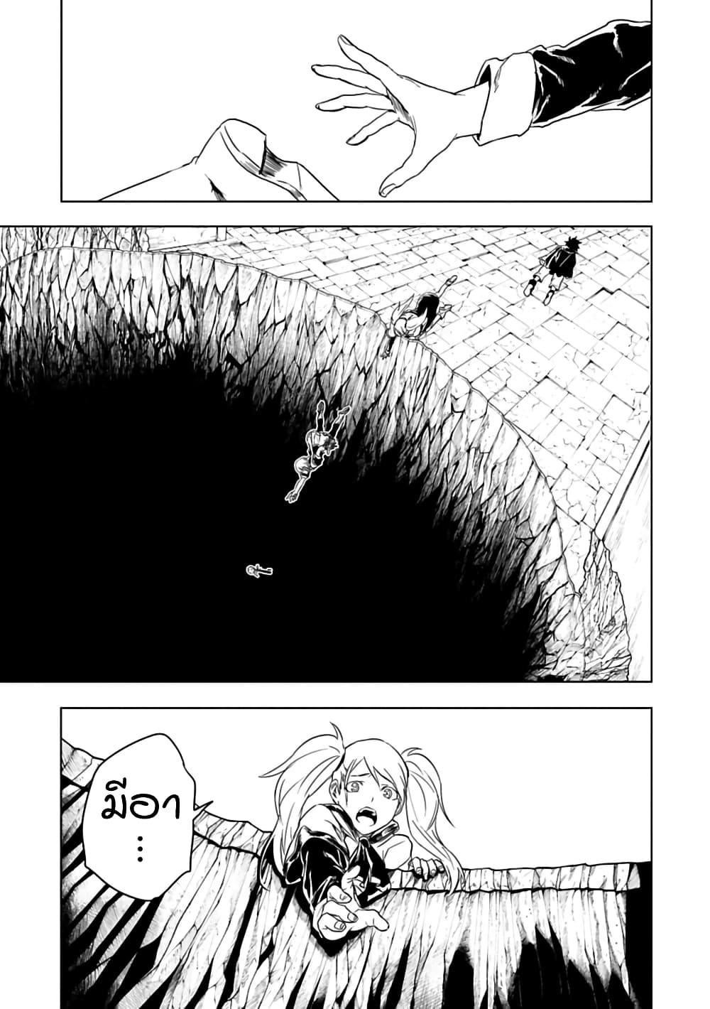 Manga-lc-com อ่านมังงะ อ่านการ์ตูน ออนไลน์ ฟรี Kokuei no Junk ตอนที่ 1 2 3 4 5 6 7 8 9 10 11 12 13 14 ฟรี ไม่มีโฆษณา Manga-lc - อ่าน มังงะ อ่าน การ์ตูน ออนไลน์ อ่านมังงะ ฟรี