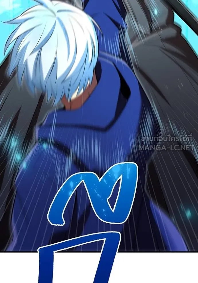 ฮันเตอร์สกิลโกง ตอนที่ 37 รูปที่ 67