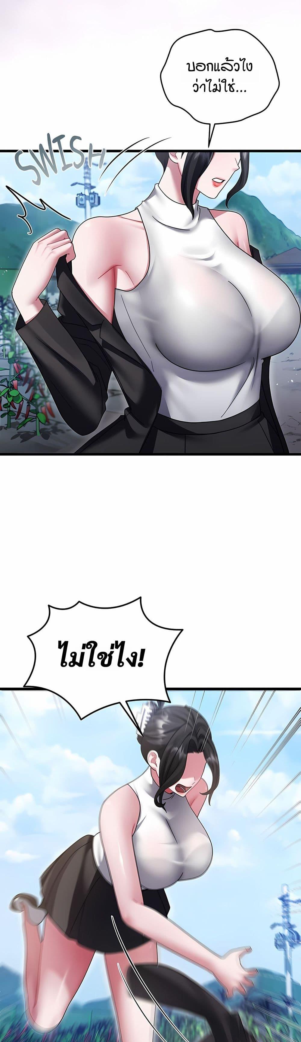 Doujin-Lc- อ่าน โดจิน มังฮวา เกาหลี ญี่ปุ่น จีน แปลไทย Who Cares if it’s ตอนที่ 1 2 3 4 5 6 7 8 9 10 11 12 13 14 ฟรี ไม่มีโฆษณา อ่าน โดจิน Manhwa เกาหลี ญี่ปุ่น จีน เรามีครบ คัดมาให้เน้นๆ โดจิน 18+ รับประกันความฟินโดย  Doujin Lc