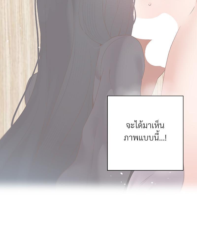 Doujin-Lc- อ่าน โดจิน มังฮวา เกาหลี ญี่ปุ่น จีน แปลไทย Family with Benefits ตอนที่ 1 2 3 4 5 6 7 8 9 10 11 12 13 14 ฟรี ไม่มีโฆษณา อ่าน โดจิน Manhwa เกาหลี ญี่ปุ่น จีน เรามีครบ คัดมาให้เน้นๆ โดจิน 18+ รับประกันความฟินโดย  Doujin Lc