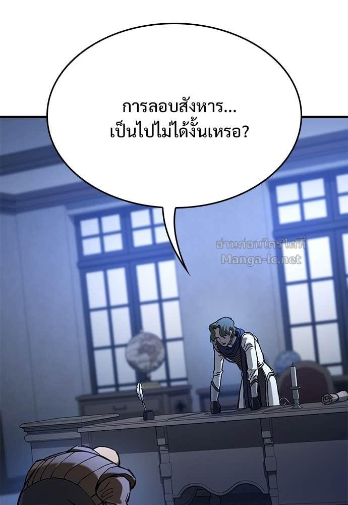 Doujin-Lc- อ่าน โดจิน มังฮวา เกาหลี ญี่ปุ่น จีน แปลไทย อัศวินวันเดียว ตอนที่ 1 2 3 4 5 6 7 8 9 10 11 12 13 14 ฟรี ไม่มีโฆษณา อ่าน โดจิน Manhwa เกาหลี ญี่ปุ่น จีน เรามีครบ คัดมาให้เน้นๆ โดจิน 18+ รับประกันความฟินโดย  Doujin Lc