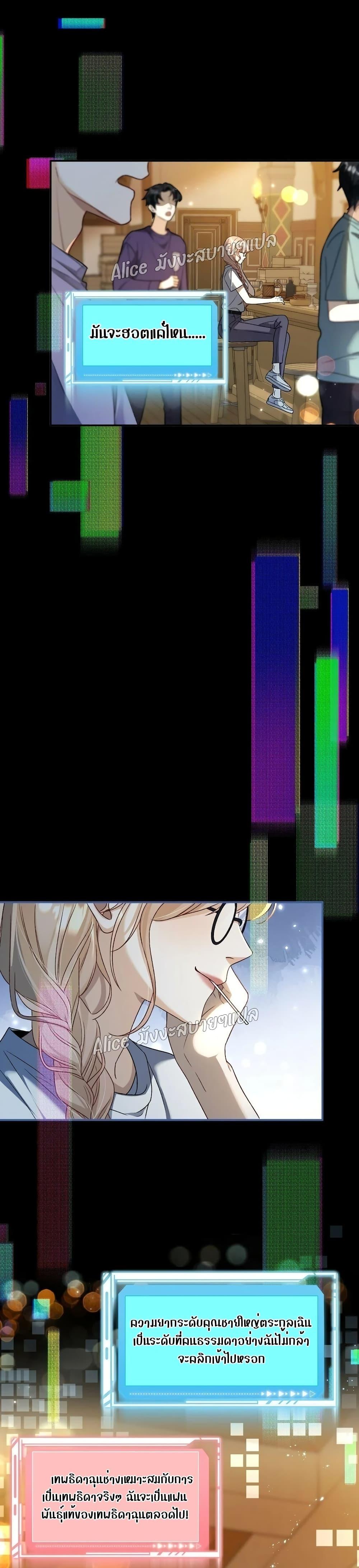 Manga-lc-com อ่านมังงะ อ่านการ์ตูน ออนไลน์ ฟรี SheHasAlways ตอนที่ 1 2 3 4 5 6 7 8 9 10 11 12 13 14 ฟรี ไม่มีโฆษณา Manga-lc - อ่าน มังงะ อ่าน การ์ตูน ออนไลน์ อ่านมังงะ ฟรี