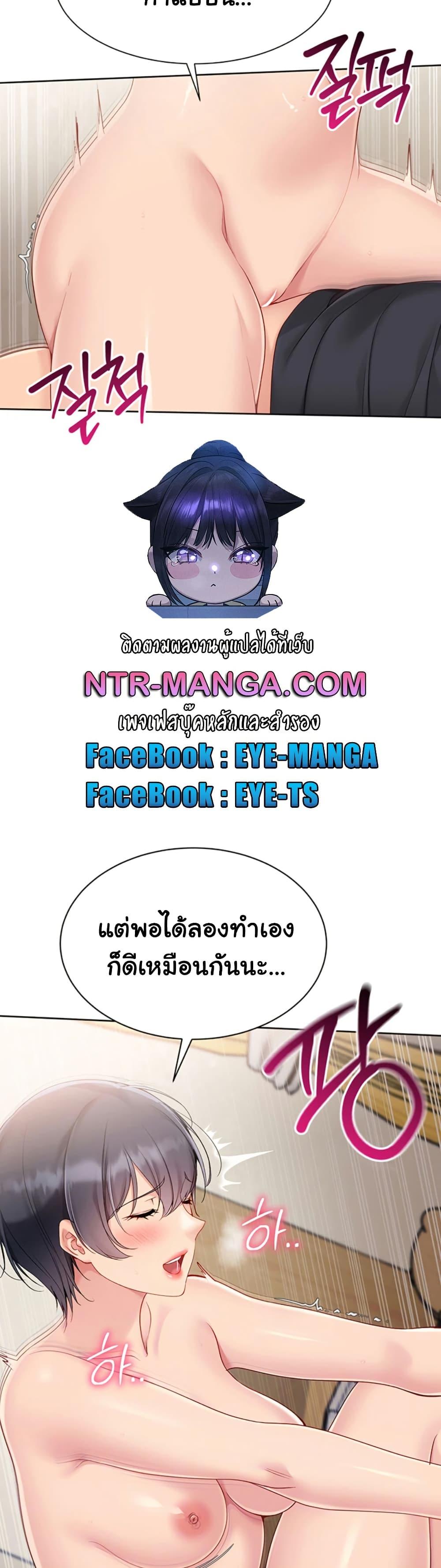 Doujin-Lc- อ่าน โดจิน มังฮวา เกาหลี ญี่ปุ่น จีน แปลไทย Set Up ตอนที่ 1 2 3 4 5 6 7 8 9 10 11 12 13 14 ฟรี ไม่มีโฆษณา อ่าน โดจิน Manhwa เกาหลี ญี่ปุ่น จีน เรามีครบ คัดมาให้เน้นๆ โดจิน 18+ รับประกันความฟินโดย  Doujin Lc