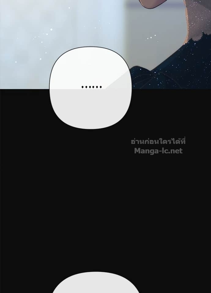 Doujin-Lc- อ่าน โดจิน มังฮวา เกาหลี ญี่ปุ่น จีน แปลไทย องค์ชายผู้อื้อฉาว ตอนที่ 1 2 3 4 5 6 7 8 9 10 11 12 13 14 ฟรี ไม่มีโฆษณา อ่าน โดจิน Manhwa เกาหลี ญี่ปุ่น จีน เรามีครบ คัดมาให้เน้นๆ โดจิน 18+ รับประกันความฟินโดย Doujin Lc