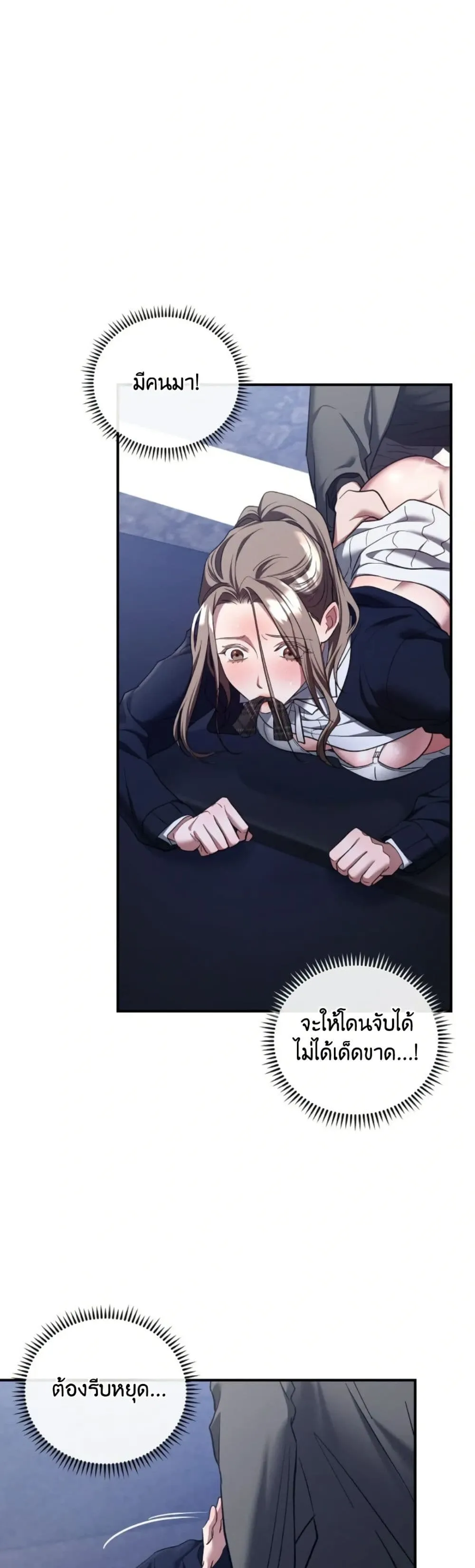 Manga-lc-com อ่านมังงะ อ่านการ์ตูน ออนไลน์ ฟรี Bastard Uncle ตอนที่ 1 2 3 4 5 6 7 8 9 10 11 12 13 14 ฟรี ไม่มีโฆษณา Manga-lc - อ่าน มังงะ อ่าน การ์ตูน ออนไลน์ อ่านมังงะ ฟรี