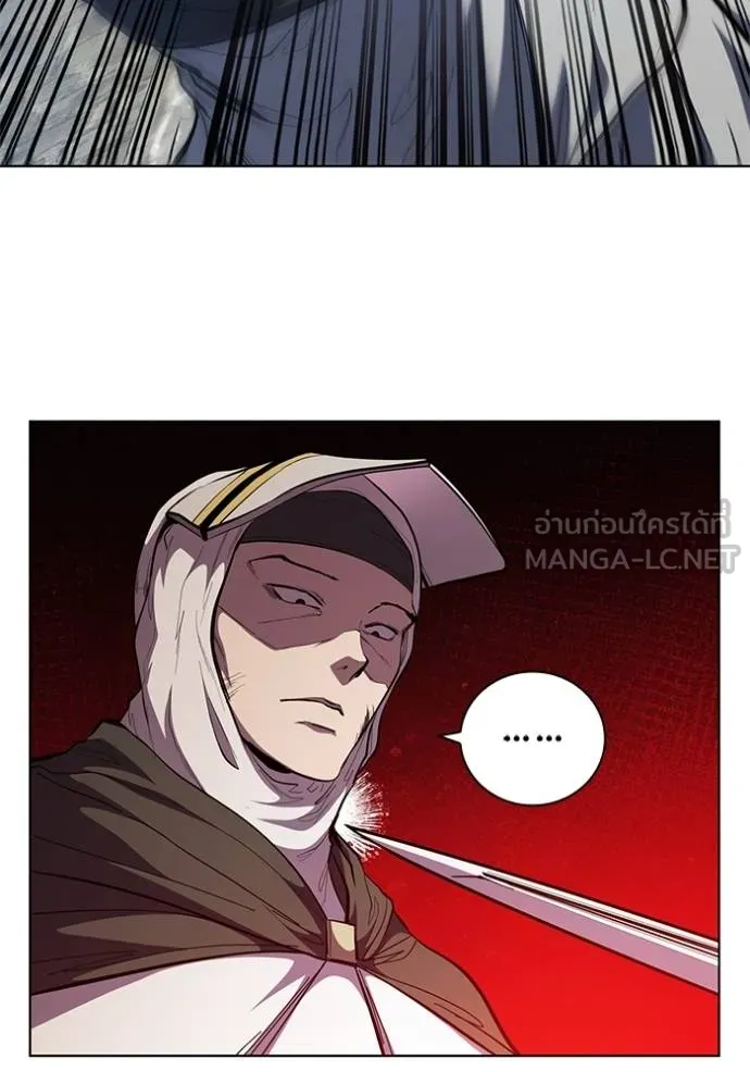เกิดใหม่ในร่างดยุก ตอนที่ 79 รูปที่ 93