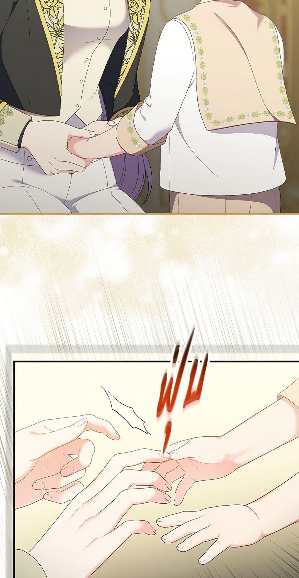 Manga-lc-com อ่านมังงะ อ่านการ์ตูน ออนไลน์ ฟรี Duchess in the Glass House ตอนที่ 1 2 3 4 5 6 7 8 9 10 11 12 13 14 ฟรี ไม่มีโฆษณา Manga-lc - อ่าน มังงะ อ่าน การ์ตูน ออนไลน์ อ่านมังงะ ฟรี