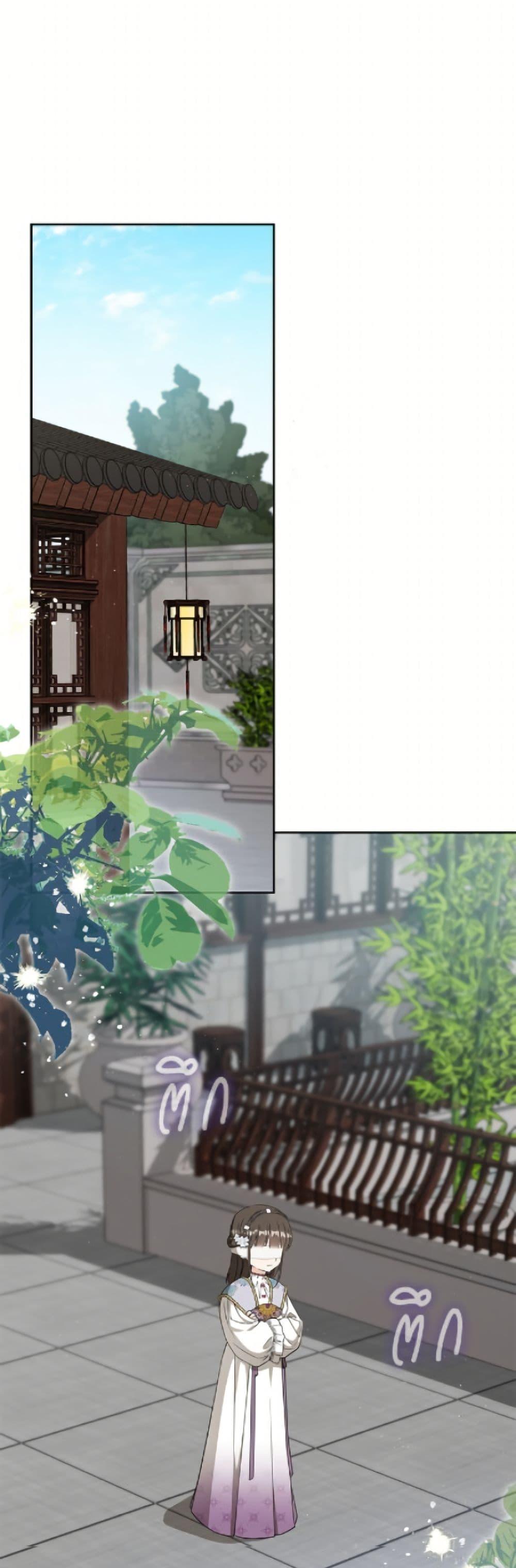 Manga-lc-com อ่านมังงะ อ่านการ์ตูน ออนไลน์ ฟรี I Became the Despised Granddaughter of the Powerful Martial Arts Family ตอนที่ 1 2 3 4 5 6 7 8 9 10 11 12 13 14 ฟรี ไม่มีโฆษณา Manga-lc - อ่าน มังงะ อ่าน การ์ตูน ออนไลน์ อ่านมังงะ ฟรี