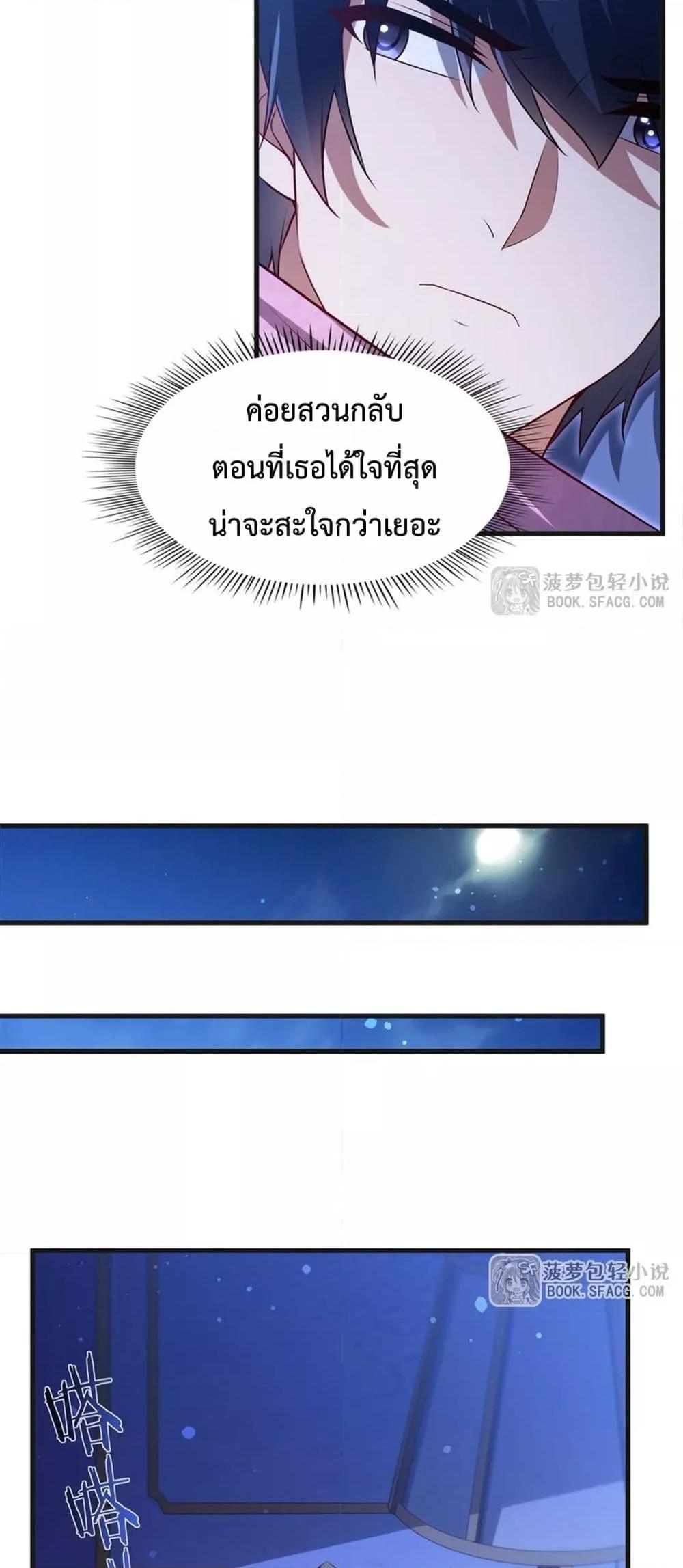 Manga-lc-com อ่านมังงะ อ่านการ์ตูน ออนไลน์ ฟรี MalevolentDrag ตอนที่ 1 2 3 4 5 6 7 8 9 10 11 12 13 14 ฟรี ไม่มีโฆษณา Manga-lc - อ่าน มังงะ อ่าน การ์ตูน ออนไลน์ อ่านมังงะ ฟรี