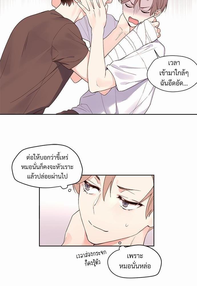 Manga-lc-com อ่านมังงะ อ่านการ์ตูน ออนไลน์ ฟรี 4 Week Lovers ตอนที่ 1 2 3 4 5 6 7 8 9 10 11 12 13 14 ฟรี ไม่มีโฆษณา Manga-lc - อ่าน มังงะ อ่าน การ์ตูน ออนไลน์ อ่านมังงะ ฟรี