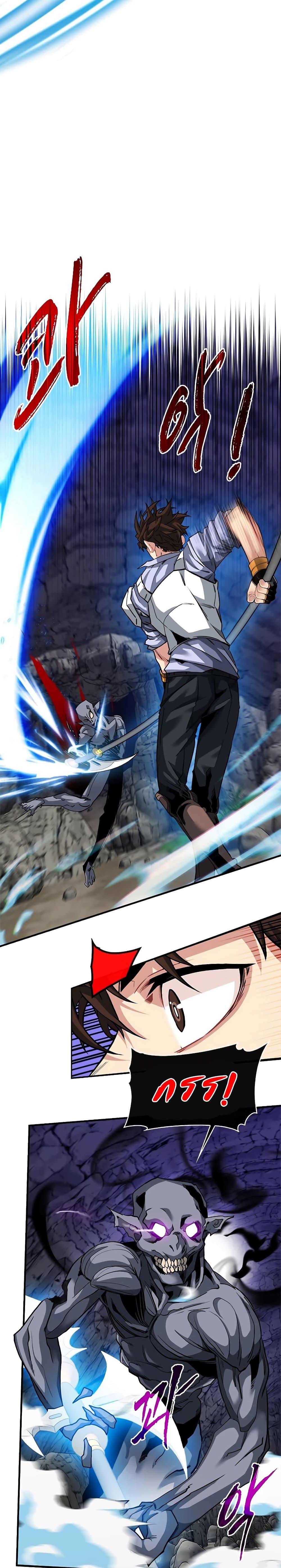 Manga-lc-com อ่านมังงะ อ่านการ์ตูน ออนไลน์ ฟรี SSS-Class Gacha Hunter ตอนที่ 1 2 3 4 5 6 7 8 9 10 11 12 13 14 ฟรี ไม่มีโฆษณา Manga-lc - อ่าน มังงะ อ่าน การ์ตูน ออนไลน์ อ่านมังงะ ฟรี