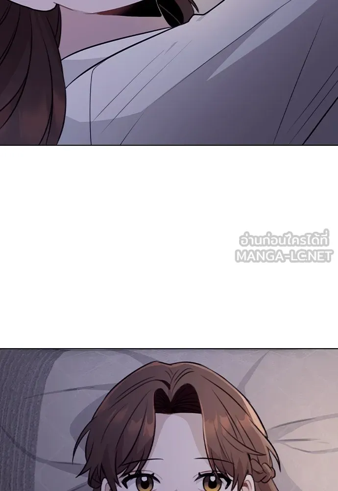 รักผิดแผน ตอนที่ 78 รูปที่ 99