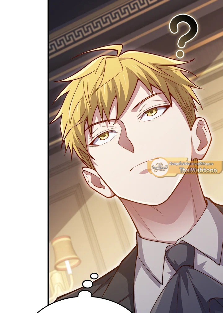 Manga-lc-com อ่านมังงะ อ่านการ์ตูน ออนไลน์ ฟรี The Lord of Coins ตอนที่ 1 2 3 4 5 6 7 8 9 10 11 12 13 14 ฟรี ไม่มีโฆษณา Manga-lc - อ่าน มังงะ อ่าน การ์ตูน ออนไลน์ อ่านมังงะ ฟรี