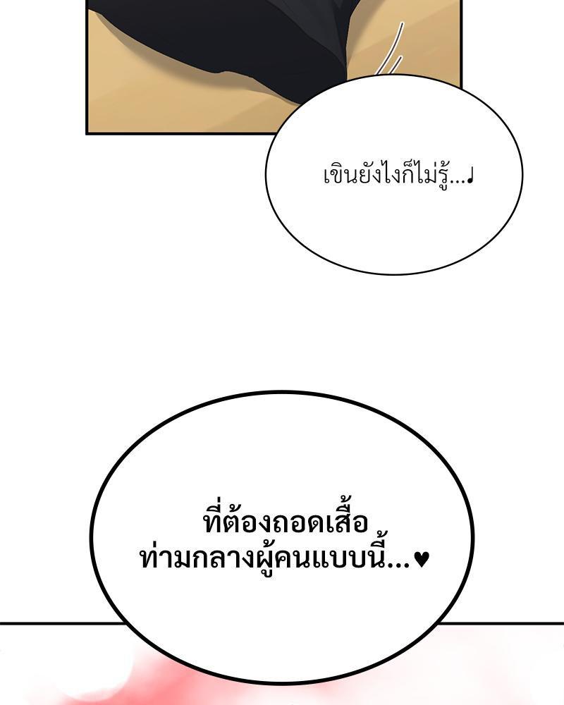 Doujin-Lc- อ่าน โดจิน มังฮวา เกาหลี ญี่ปุ่น จีน แปลไทย แอปทะลวงรัก ตอนที่ 1 2 3 4 5 6 7 8 9 10 11 12 13 14 ฟรี ไม่มีโฆษณา อ่าน โดจิน Manhwa เกาหลี ญี่ปุ่น จีน เรามีครบ คัดมาให้เน้นๆ โดจิน 18+ รับประกันความฟินโดย  Doujin Lc