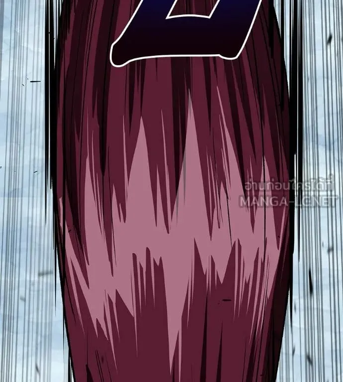 เรียกฉันว่าพระเจ้า ตอนที่ 82 รูปที่ 88