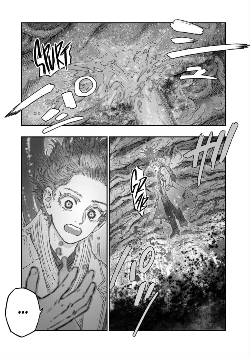 Manga-lc-com อ่านมังงะ อ่านการ์ตูน ออนไลน์ ฟรี Koudo ni Hattatsu Shita Igaku wa Mahou to Kubetsu ga Tsukanai ตอนที่ 1 2 3 4 5 6 7 8 9 10 11 12 13 14 ฟรี ไม่มีโฆษณา Manga-lc - อ่าน มังงะ อ่าน การ์ตูน ออนไลน์ อ่านมังงะ ฟรี