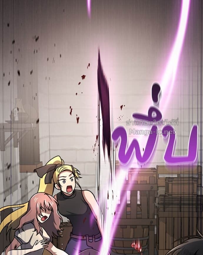 Doujin-Lc- อ่าน โดจิน มังฮวา เกาหลี ญี่ปุ่น จีน แปลไทย ฮีลเลอร์กำมะลอ ตอนที่ 1 2 3 4 5 6 7 8 9 10 11 12 13 14 ฟรี ไม่มีโฆษณา อ่าน โดจิน Manhwa เกาหลี ญี่ปุ่น จีน เรามีครบ คัดมาให้เน้นๆ โดจิน 18+ รับประกันความฟินโดย Doujin Lc