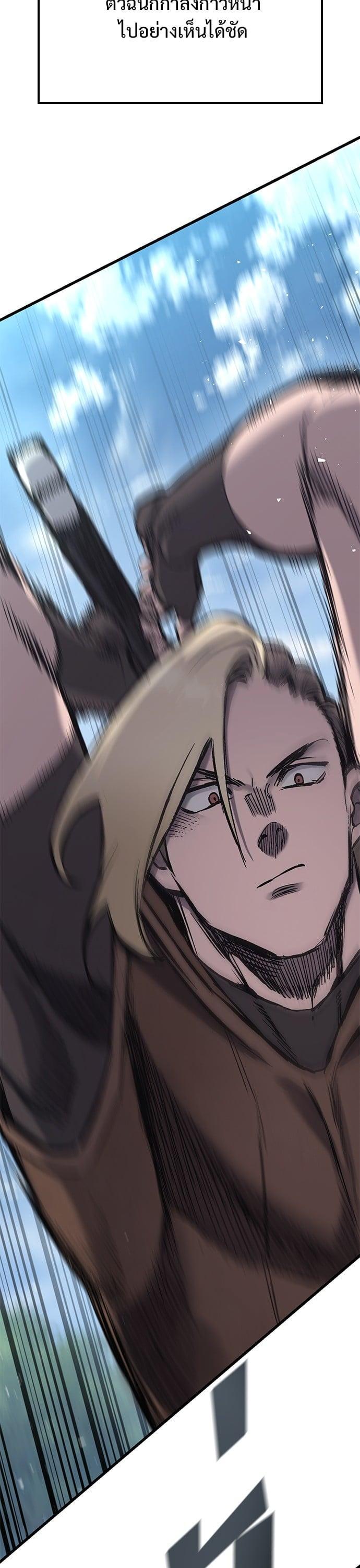 Manga-lc-com อ่านมังงะ อ่านการ์ตูน ออนไลน์ ฟรี Eternally Regressing Knight ตอนที่ 1 2 3 4 5 6 7 8 9 10 11 12 13 14 ฟรี ไม่มีโฆษณา Manga-lc - อ่าน มังงะ อ่าน การ์ตูน ออนไลน์ อ่านมังงะ ฟรี