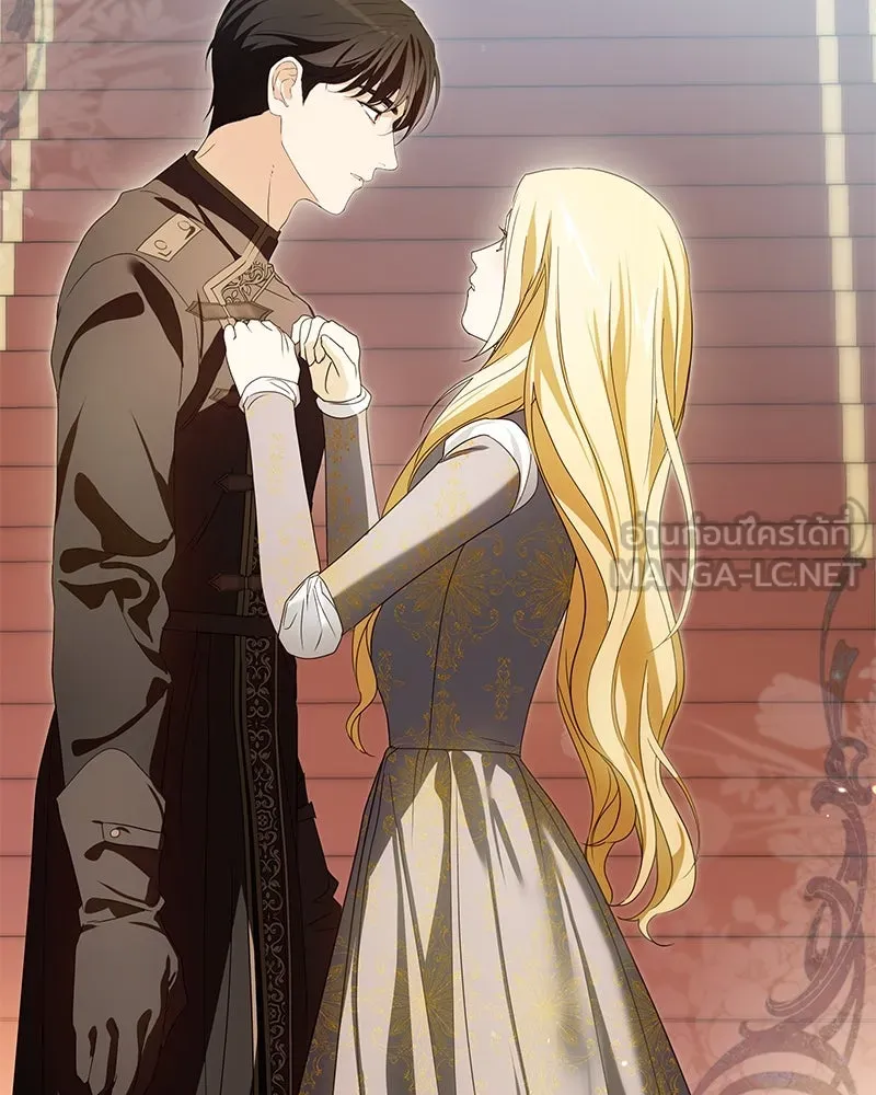 กำราบรักร้ายนายจอมพยศ ตอนที่ 41 รูปที่ 57