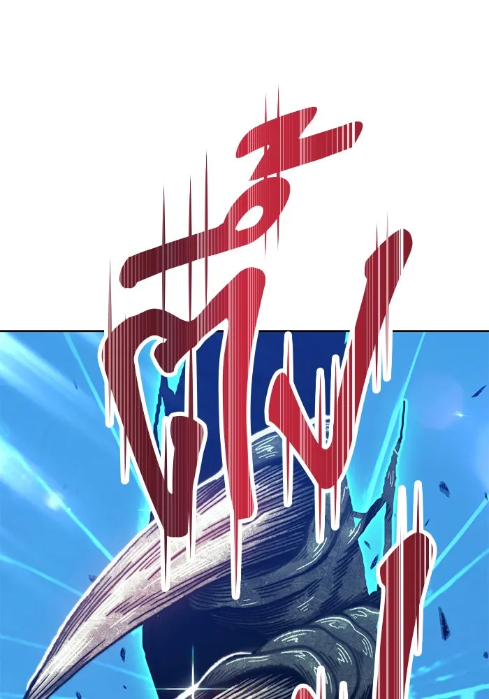 +99 ท่อนไม้พร้อมบวก ตอนที่ 16 รูปที่ 122