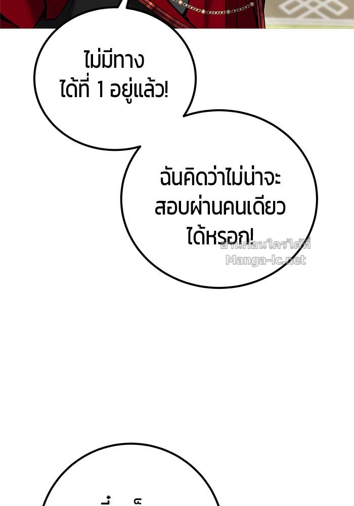 Doujin-Lc- อ่าน โดจิน มังฮวา เกาหลี ญี่ปุ่น จีน แปลไทย แกร่งเกินผู้กล้า แต่ซ่าไม่ได้ ตอนที่ 1 2 3 4 5 6 7 8 9 10 11 12 13 14 ฟรี ไม่มีโฆษณา อ่าน โดจิน Manhwa เกาหลี ญี่ปุ่น จีน เรามีครบ คัดมาให้เน้นๆ โดจิน 18+ รับประกันความฟินโดย Doujin Lc