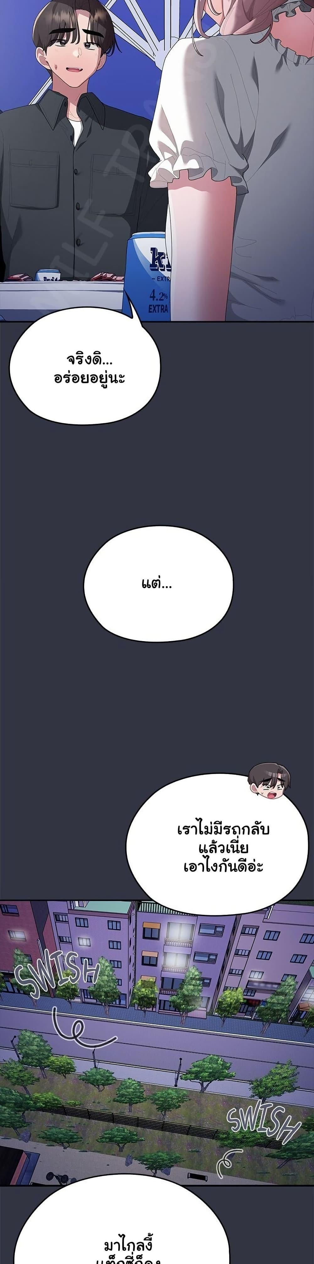 Doujin-Lc- อ่าน โดจิน มังฮวา เกาหลี ญี่ปุ่น จีน แปลไทย Office Shitbag ตอนที่ 1 2 3 4 5 6 7 8 9 10 11 12 13 14 ฟรี ไม่มีโฆษณา อ่าน โดจิน Manhwa เกาหลี ญี่ปุ่น จีน เรามีครบ คัดมาให้เน้นๆ โดจิน 18+ รับประกันความฟินโดย  Doujin Lc