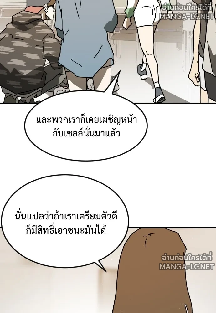 Manga-lc-com อ่านมังงะ อ่านการ์ตูน ออนไลน์ ฟรี วันดีคืนดี โซลก็ ตอนที่ 1 2 3 4 5 6 7 8 9 10 11 12 13 14 ฟรี ไม่มีโฆษณา Manga-lc - อ่าน มังงะ อ่าน การ์ตูน ออนไลน์ อ่านมังงะ ฟรี