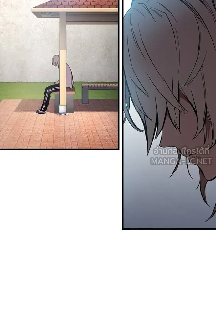 มหาสงครามคนแกร่ง ตอนที่ 36 รูปที่ 113