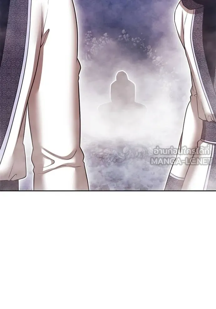 +99 ท่อนไม้ ตอนที่ 170 รูปที่ 128