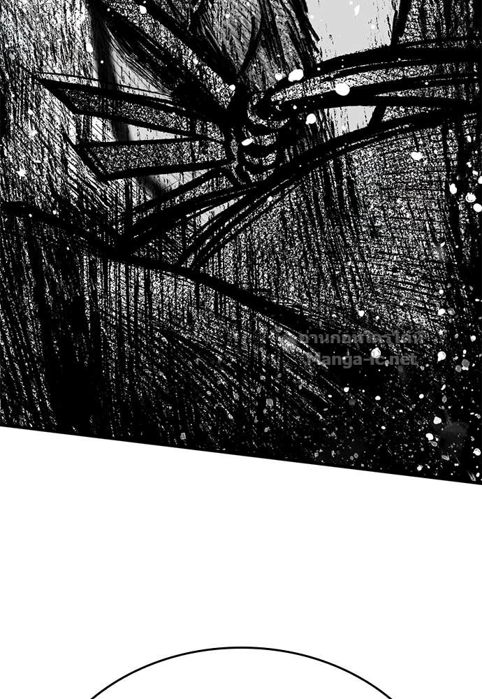 Doujin-Lc- อ่าน โดจิน มังฮวา เกาหลี ญี่ปุ่น จีน แปลไทย อัศวินวันเดียว ตอนที่ 1 2 3 4 5 6 7 8 9 10 11 12 13 14 ฟรี ไม่มีโฆษณา อ่าน โดจิน Manhwa เกาหลี ญี่ปุ่น จีน เรามีครบ คัดมาให้เน้นๆ โดจิน 18+ รับประกันความฟินโดย Doujin Lc