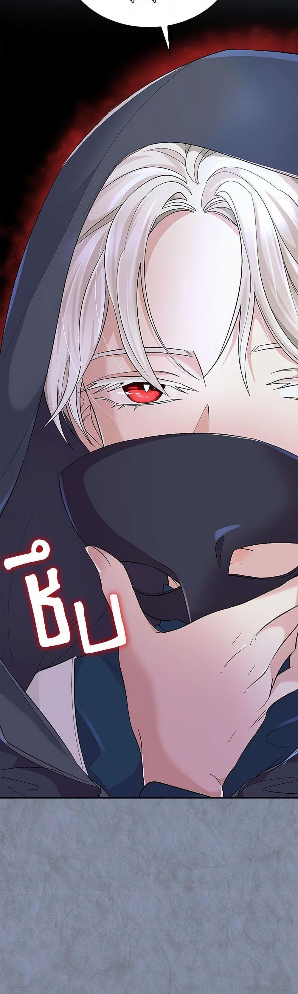 Manga-lc-com อ่านมังงะ อ่านการ์ตูน ออนไลน์ ฟรี Villains Behind the Curtains ตอนที่ 1 2 3 4 5 6 7 8 9 10 11 12 13 14 ฟรี ไม่มีโฆษณา Manga-lc - อ่าน มังงะ อ่าน การ์ตูน ออนไลน์ อ่านมังงะ ฟรี