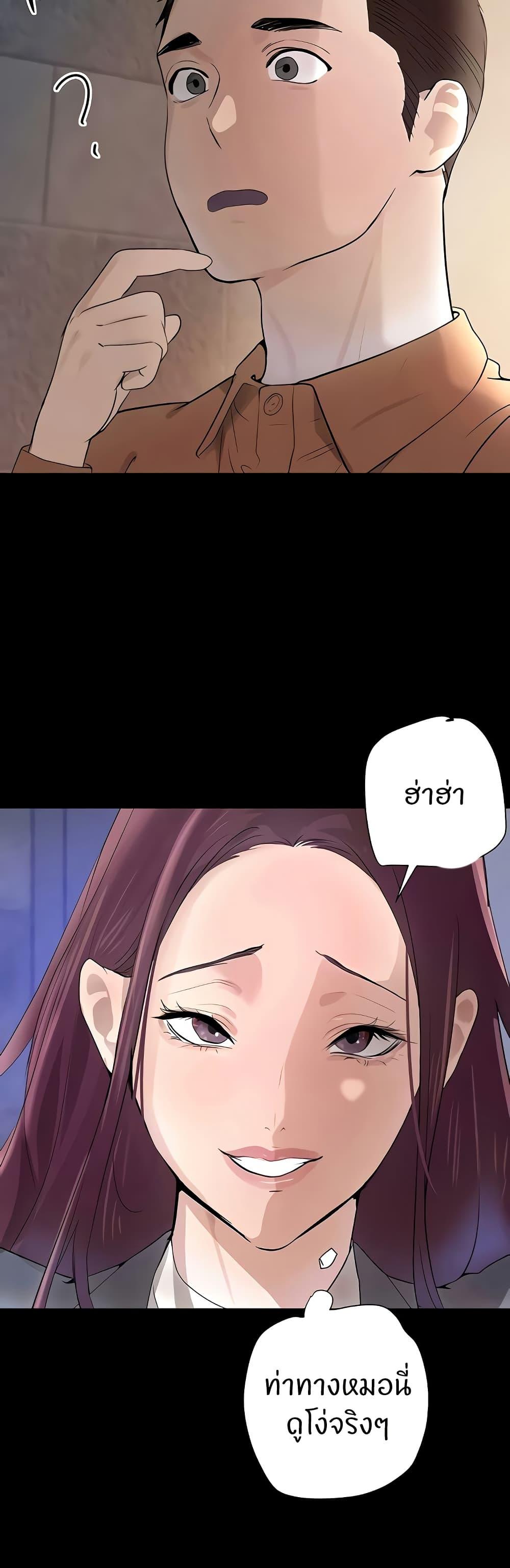 Doujin-Lc- อ่าน โดจิน มังฮวา เกาหลี ญี่ปุ่น จีน แปลไทย The Boss’s Daughter ตอนที่ 1 2 3 4 5 6 7 8 9 10 11 12 13 14 ฟรี ไม่มีโฆษณา อ่าน โดจิน Manhwa เกาหลี ญี่ปุ่น จีน เรามีครบ คัดมาให้เน้นๆ โดจิน 18+ รับประกันความฟินโดย  Doujin Lc