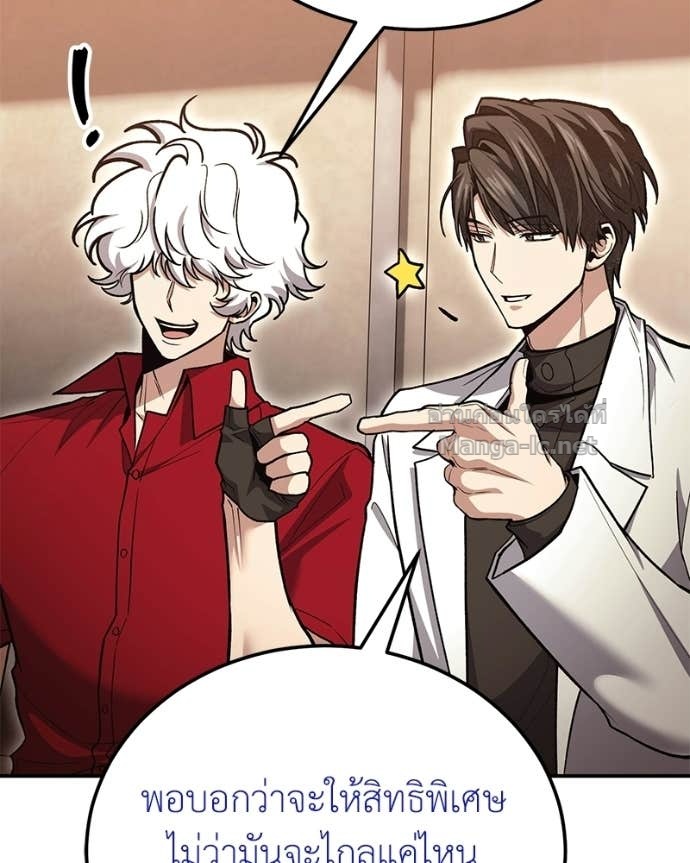 Doujin-Lc- อ่าน โดจิน มังฮวา เกาหลี ญี่ปุ่น จีน แปลไทย ฮีลเลอร์กำมะลอ ตอนที่ 1 2 3 4 5 6 7 8 9 10 11 12 13 14 ฟรี ไม่มีโฆษณา อ่าน โดจิน Manhwa เกาหลี ญี่ปุ่น จีน เรามีครบ คัดมาให้เน้นๆ โดจิน 18+ รับประกันความฟินโดย Doujin Lc