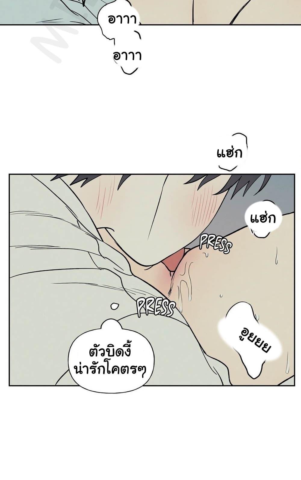 Doujin-Lc- อ่าน โดจิน มังฮวา เกาหลี ญี่ปุ่น จีน แปลไทย 3xLover ตอนที่ 1 2 3 4 5 6 7 8 9 10 11 12 13 14 ฟรี ไม่มีโฆษณา อ่าน โดจิน Manhwa เกาหลี ญี่ปุ่น จีน เรามีครบ คัดมาให้เน้นๆ โดจิน 18+ รับประกันความฟินโดย  Doujin Lc