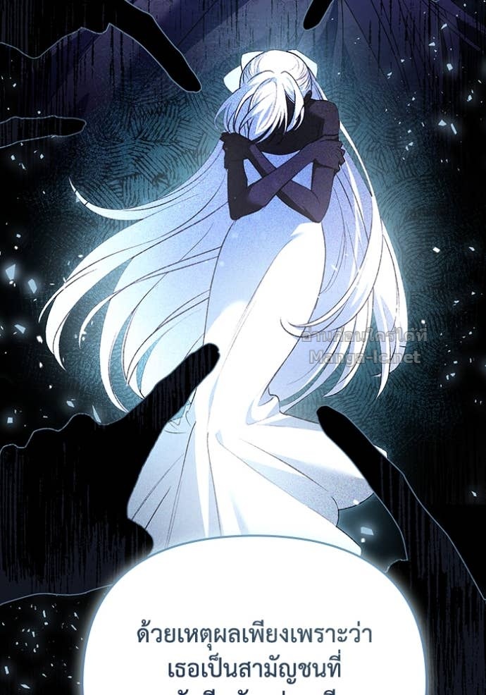 Doujin-Lc- อ่าน โดจิน มังฮวา เกาหลี ญี่ปุ่น จีน แปลไทย คิดว่าการบิดเบือนต้นฉบับ มันทำได้ง่าย ๆ หรือไง ตอนที่ 1 2 3 4 5 6 7 8 9 10 11 12 13 14 ฟรี ไม่มีโฆษณา อ่าน โดจิน Manhwa เกาหลี ญี่ปุ่น จีน เรามีครบ คัดมาให้เน้นๆ โดจิน 18+ รับประกันความฟินโดย Doujin Lc