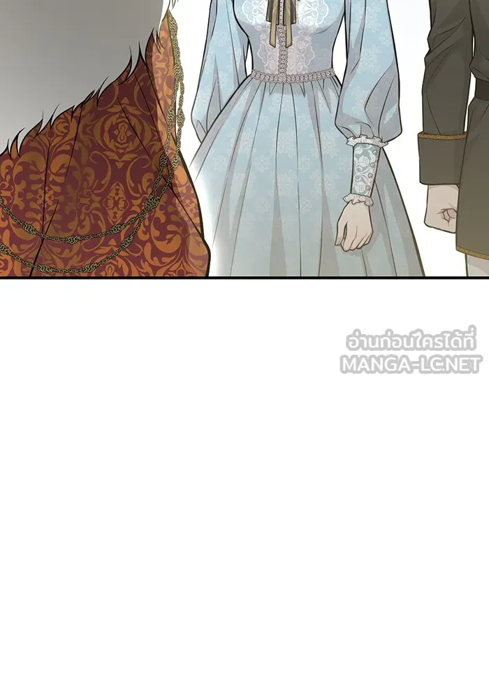 ห้องนอนลับของเจ้าหญิงต้องสาป ตอนที่ 118 ข่าวการตาย รูปที่ 24