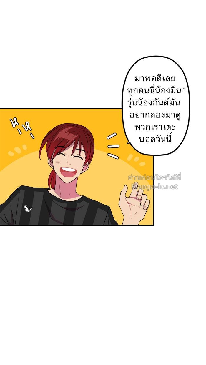 Doujin-Lc- อ่าน โดจิน มังฮวา เกาหลี ญี่ปุ่น จีน แปลไทย Take My Money รักนี้...มีเปย์ ตอนที่ 1 2 3 4 5 6 7 8 9 10 11 12 13 14 ฟรี ไม่มีโฆษณา อ่าน โดจิน Manhwa เกาหลี ญี่ปุ่น จีน เรามีครบ คัดมาให้เน้นๆ โดจิน 18+ รับประกันความฟินโดย Doujin Lc