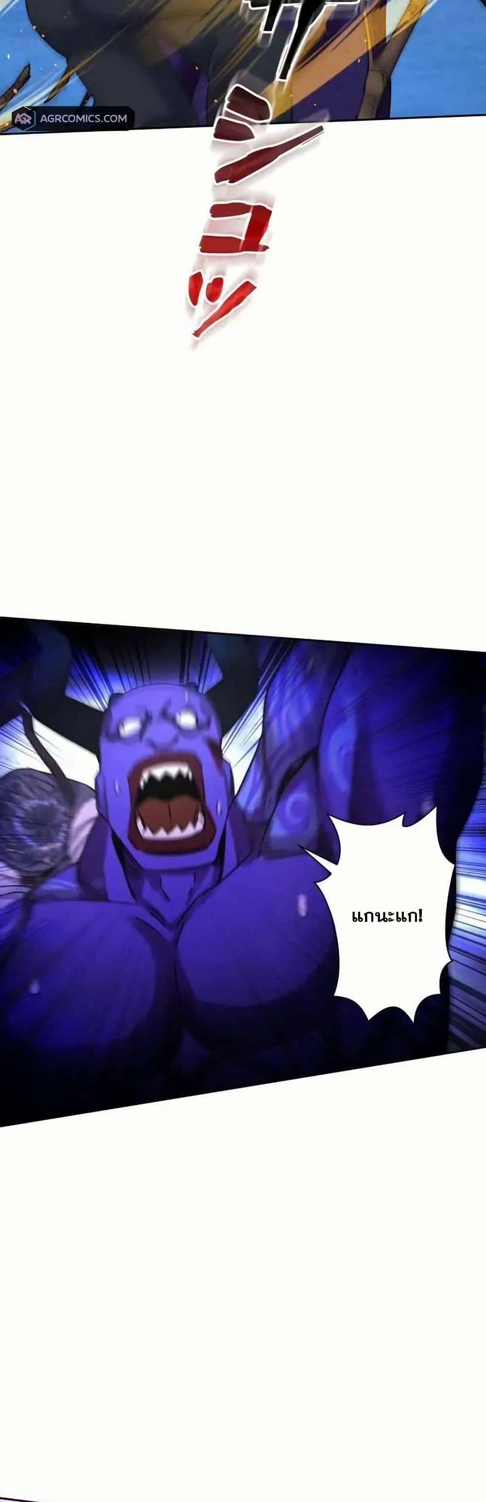 Manga-lc-com อ่านมังงะ อ่านการ์ตูน ออนไลน์ ฟรี Aiming for Maximal Level in a Post-Apocalyptic World ตอนที่ 1 2 3 4 5 6 7 8 9 10 11 12 13 14 ฟรี ไม่มีโฆษณา Manga-lc - อ่าน มังงะ อ่าน การ์ตูน ออนไลน์ อ่านมังงะ ฟรี