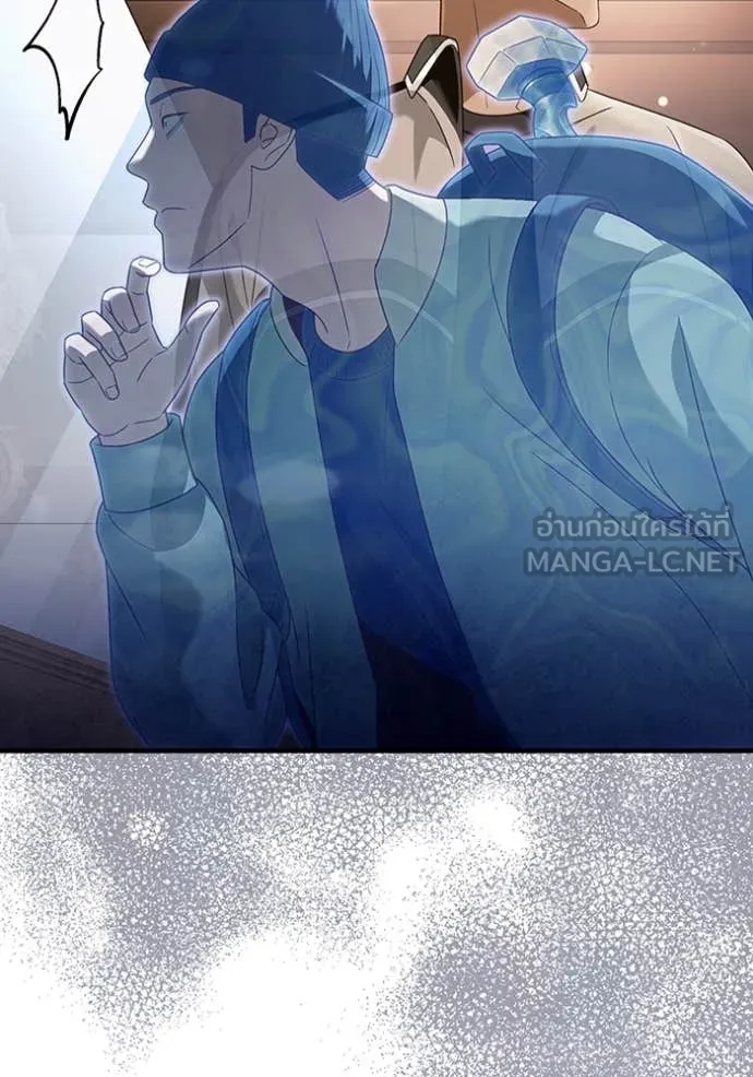 เชื่อเถอะ ฉันเป็นฮัน ตอนที่ 43 รูปที่ 119