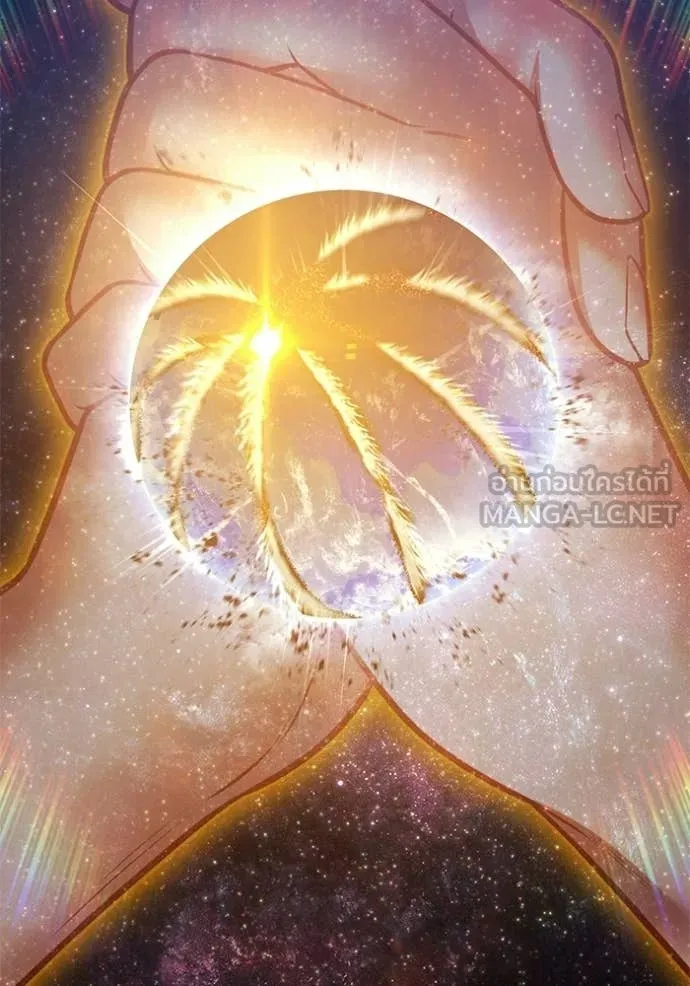 +99 ท่อนไม้ ตอนที่ 177 รูปที่ 76