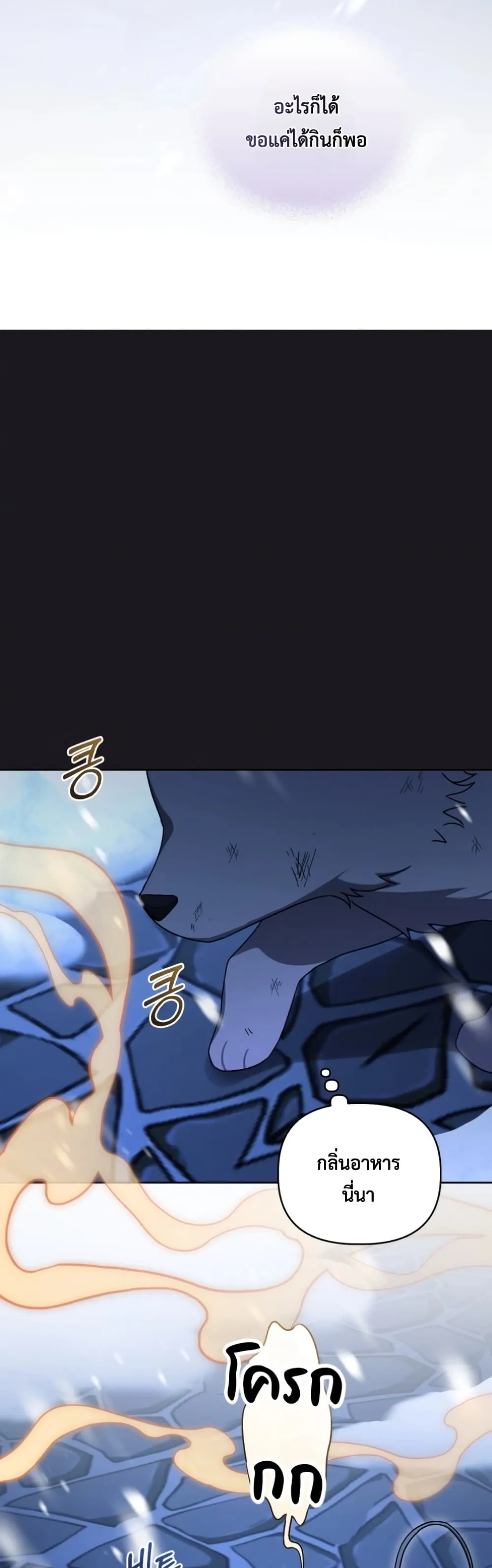 Manga-lc-com อ่านมังงะ อ่านการ์ตูน ออนไลน์ ฟรี The White Tiger Clan Little Fluff ตอนที่ 1 2 3 4 5 6 7 8 9 10 11 12 13 14 ฟรี ไม่มีโฆษณา Manga-lc - อ่าน มังงะ อ่าน การ์ตูน ออนไลน์ อ่านมังงะ ฟรี